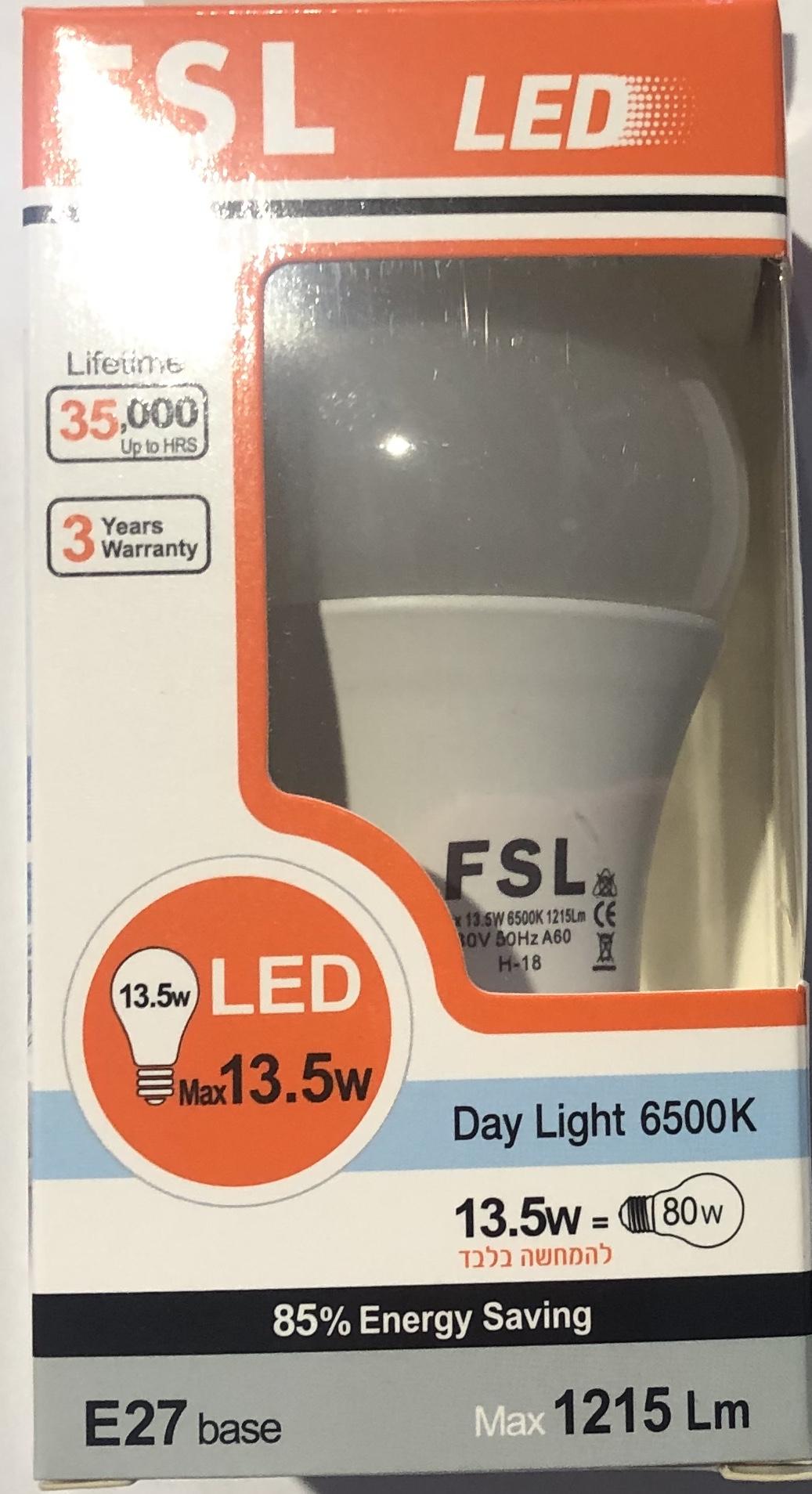 נורה לד 13.5w אור לבן fsl
