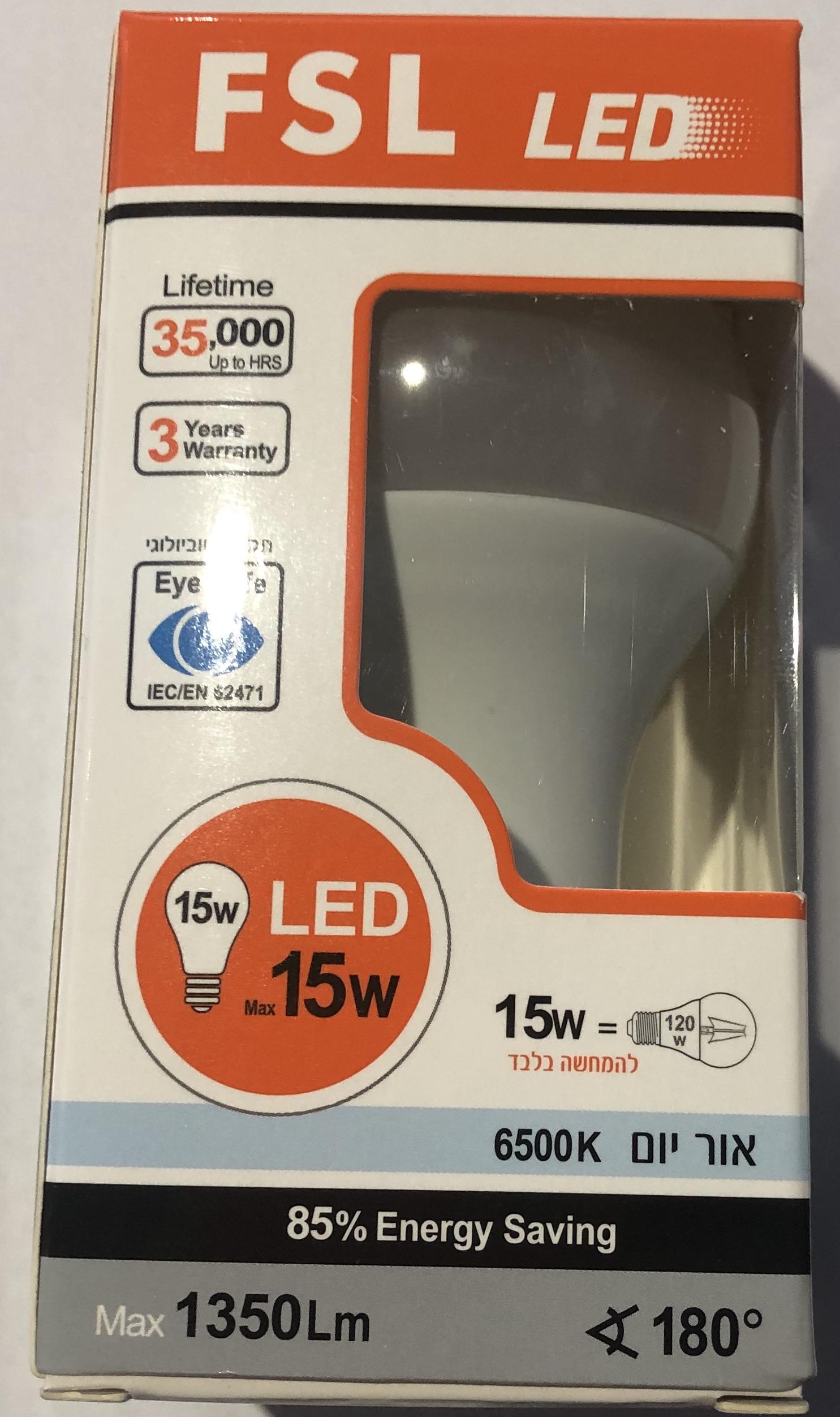 נורה לד 15w אור לבן fsl