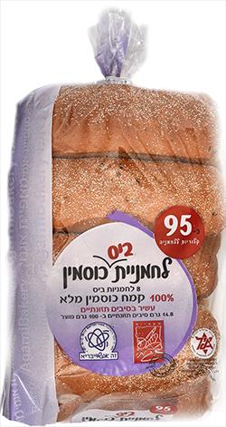 לחמניות כוסמין