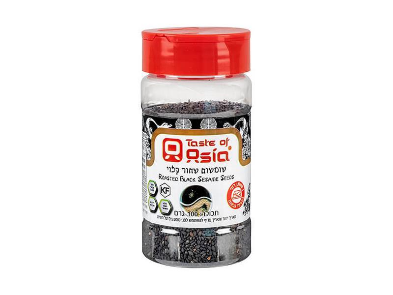 שומשום שחור קלוי asia 