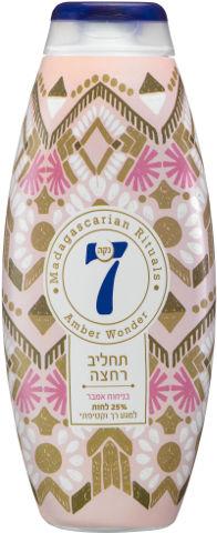 תחליב רחצה נקה 7 בניחוח אמבר למגע רך וקטיפתי