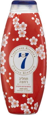 תחליב רחצה נקה 7 בניחוח פריחת הדובדבן למגע רך וקטיפתי