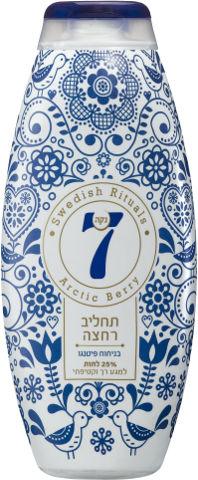 תחליב רחצה נקה 7 בניחוח פיטנגו למגע רך וקטיפתי