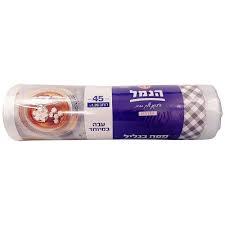 מפה בגליל הנמל 
