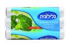 גלילונית שקיות רב שימושיות לאחסון והקפאת מזון