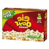 פופ סטאר בטעם טבעי