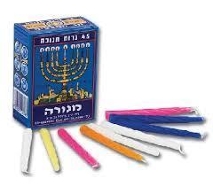נרות חנוכה מנורה