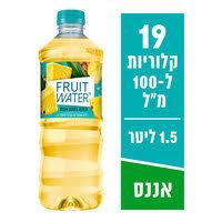 פרוט ווטר בטעם אננס 1.5 ליטר