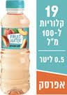 פרוט ווטר בטעם אפרסק 500 מל