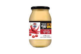 מאסטר שף מיונז מתובל ספייסי