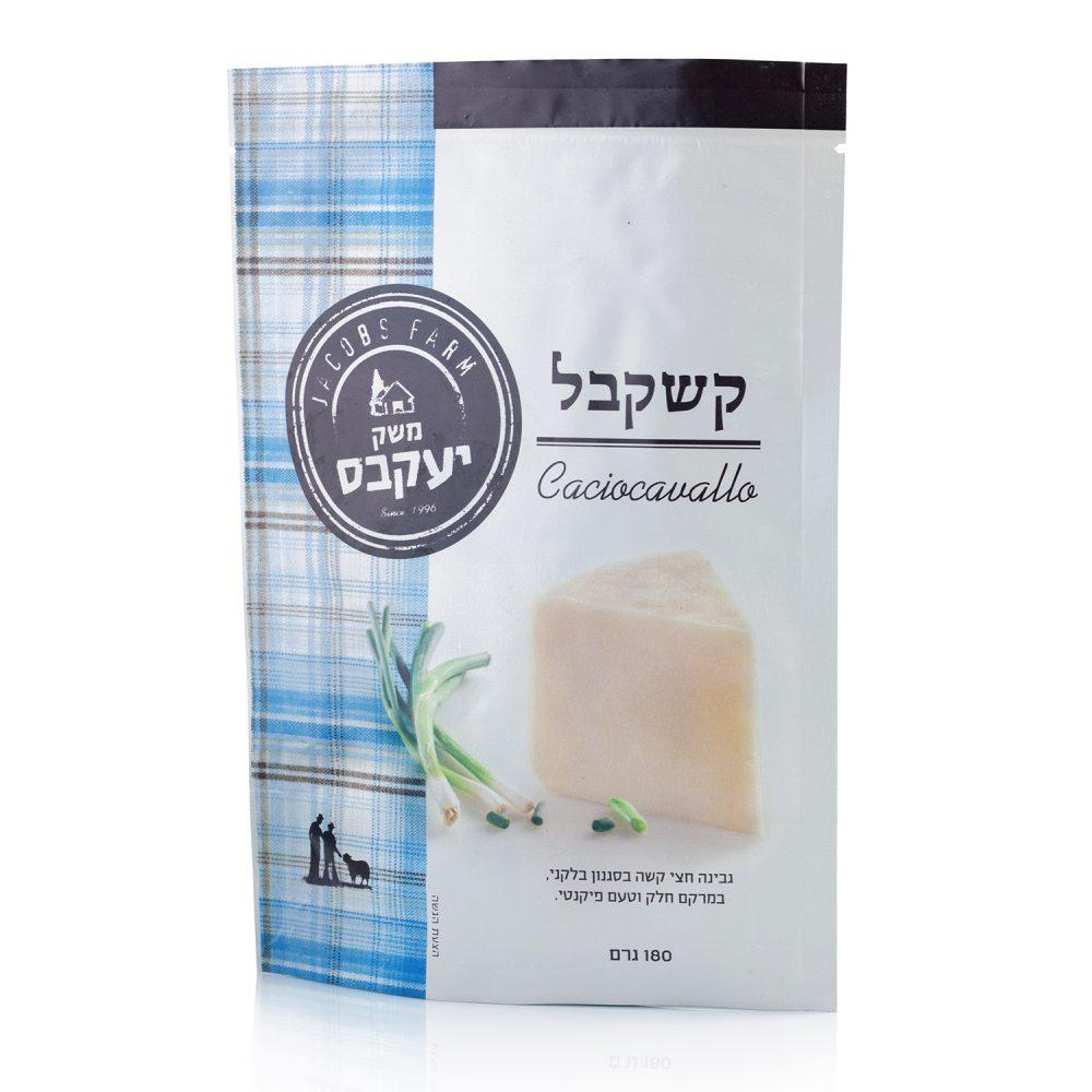 קשקבל - משק יעקבס