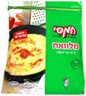 מלאווח חמסי 