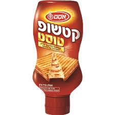 קטשופ טוסט 