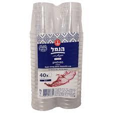 כוסות צייסר שקופות חד פעמי הנמל 