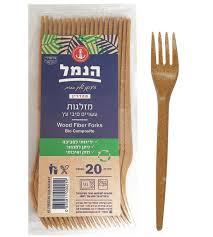 מזלגות מסיבי עץ הנמל
