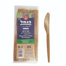 סכינים מסיבי עץ הנמל