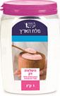 מלח הימלאיה דק נצנת