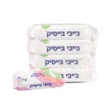 מארז חמישייה מגבונים בייבי ביסיק
