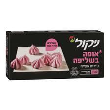 ניקול נייר אפיה בשליפה
