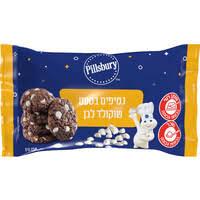 פילסברי נטיפים בטעם שוקולד לבן