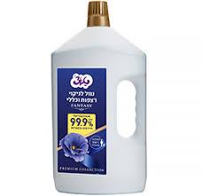 נוזל לניקוי רצפות וכללי 99.9% טאצ