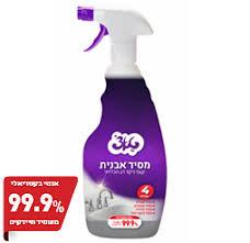 תרסיס מסיר אבנית טאצ