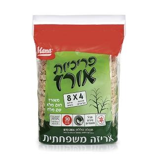 מנה מאגדת פריכיות אורז עם מלח 264 
