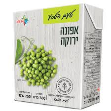 אפונה ירוקה טעם הטבע