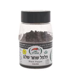 פלפל שחור שלם בצנצנת - נווה תבלין 