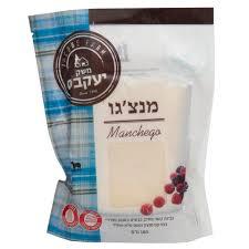 גבינת מנצגו - משק  יעקבס