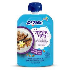 גמדים לדרך בטעם ארוחת בוקר וניל