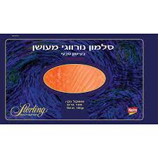 פילה סלמון מעושן
