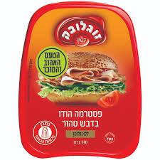 פסטרמה הודו בדבש טהור זוגלובק