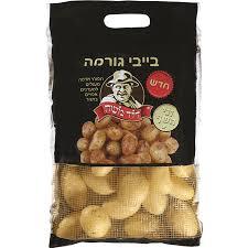 תפוח אדמה לבן בייבי גורמה דוד משה
