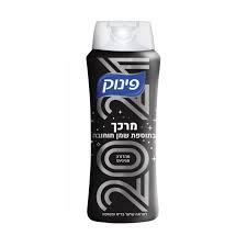 מרכך שיער פינוק בתוספת שמן חוחובה
