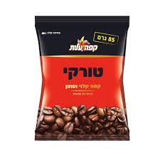 קפה שחור טורקי 85 גרם