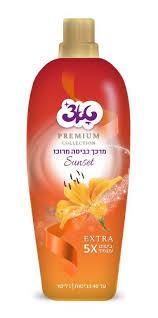 מרכך כביסה מרוכז עם בישום עוצמתי ( כתום ) טאצ
