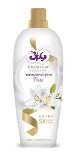 מרכך כביסה מרוכז עם בישום עוצמתי ( לבן ) טאצ