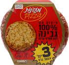 3 פיצות עם 100% גבינה מעדנות