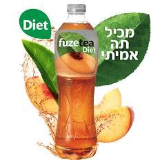 ארגז פיוז טי דיאט אפרסק 24 יחידות 500 מל במחיר של 117.6 ש"ח