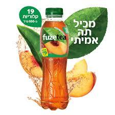 פיוז טי דיאט אפרסק 500 מל