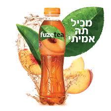 ארגז פיוז טי בטעם אפרסק 24 יחידות 500 מל במחיר של 117.6 ש"ח