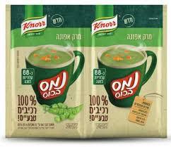 נמס בכוס מרק אפונה זוגות