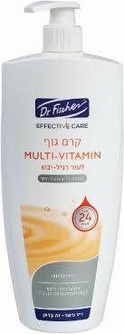 קרם גוף דר פישר multi vitamin