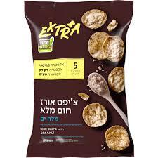 extra ציפס אורז חום מלא 