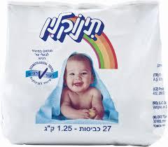 תינוקלין אבקת כביסה 1.25 קג