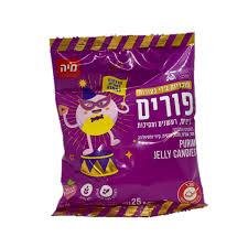 סוכריות ג׳לי בצורות לפורים עם מדבקות מתנה