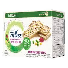 פיטנס פריכיות דקות עם אפונה וסלק 