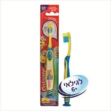 קולגייט מברשת ילדים מיניונים גילאי 6+