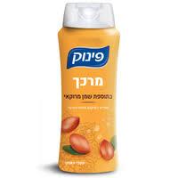 פינוק מרכך בתוספת שמן מרוקאי 